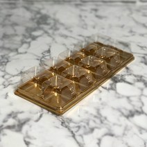 화과자케이스(10구)골드 / 5x5x4.5cm 10개 // 화과자포장 떡포장 양갱포장