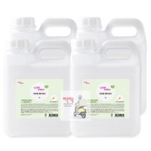 4L*4통 핸드워시 향균 러브맘, 청포도향