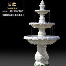 연못 대형분수대 정원 물고기 분수 유럽식 동상 조각상, 분수 19