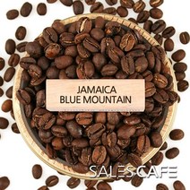 자메이카 블루마운틴 200g(SRSC900CI0100A02)원두커피 - CP, 200(g), 곱게분쇄 가정용에스프레소 모카포트(M)