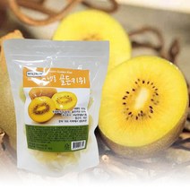 [우리존] 냉동 골드키위 4.2kg(600gx7ea), 상세 설명 참조