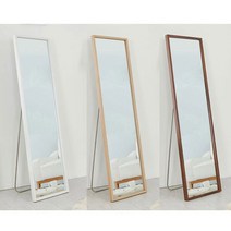 국산 이동식 전신거울 대형 스탠드거울 400X1500, 메이플