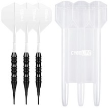 CyeeLife-18g 소프트 팁 다트 전문 실내 플라스틱 다트 세트 전자 보드 게임 보관 상자, CHINA, WHITE