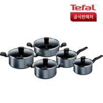 [세트]테팔 홈쿡 인덕션 겸용 냄비 세트, 08-홈쿡 2종(양수20cm+24cm)