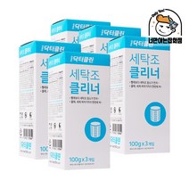 닥터클린 세탁조클리너 100g (3개입)x 5통, 단품