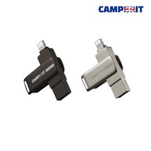캠브리트 모던 CU350 아이폰 8핀 USB메모리 OTG USB3.0 64G+C타입 젠더, 실버