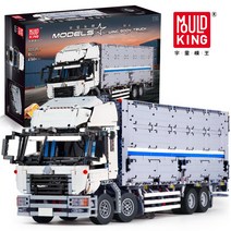 호환 레고 테크닉 RC 무선 조종 대형 컨테이너 트럭 윙바디 배송 자동차 화물 운송차 72cm, 단품
