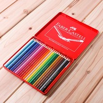파버수채화색연필 가격 순위