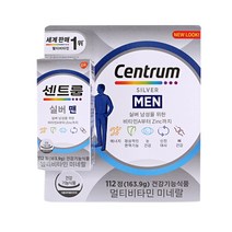 센트룸 실버 멀티비타민 112정-맨 코스트코