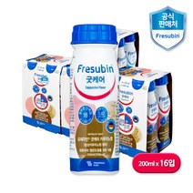 [프레주빈] 굿케어 카푸치노향 (암환자 영양식) 200ml x16입, 16개, 200mml
