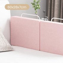 어린이용품 유아 침대안전가드 침대낙상방지 신생아 울라티 낙하방지, Pink-60cm