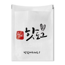 핫도그 U봉투 (12x15cm), 100개