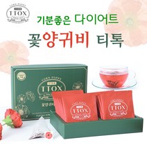 [제이제이바이오] 신정애원장님의 기분좋은 식이조절 꽃양귀비 티톡 14입, 꽃양귀비차 티톡 1박스