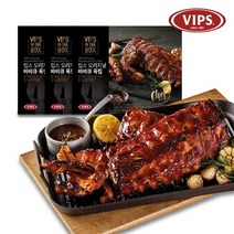빕스 버라이어티 폭립 3종 세트 오리지널+스파이시+기네스, 오리지널 폭립 2팩+스파이시 폭립 1팩