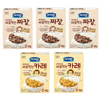 우리아이 바로먹는 소스 5종 [짜장3+카레2]
