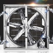 축사용 선풍기 강풍기 음압 산업용 배기 공장 사육 농장 배기 대형 공업용 업소형 작업용, 무거운 망치 800 유형 380v 업그레이드