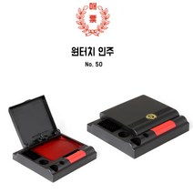 관공서용 병원 우체국 도장 학원직인 터치 인주 막도장