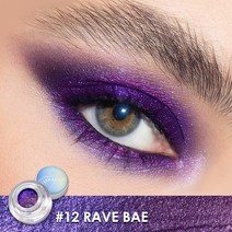 특수분장 재료 분장사 흉터 메이크업 Focal lure-23 색 카멜레온 젤 아이섀도우 진주광택 글리터 오래 지속되는 방수 리퀴드 쉬머 아이, [01] 1