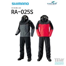 시마노 낚시복 RA-025S DS어드밴스 슈트, 블랙L