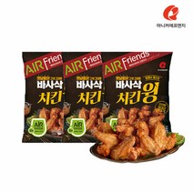 마니커에프앤지 바사삭치킨윙 400g(3봉), 400g, 3개