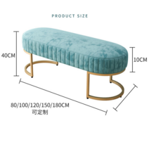 등받이없는 핑크 체리쉬 라운드 벤치체어 가성비 쇼파, 하늘색 길이 120x32x45
