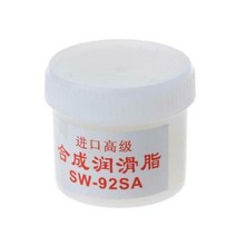 스마트폰 수리 1pc 합성 그리스 필름 플라스틱 키보드 기어 그리스 epson hp 판매 samsung oil 2021 용 canon 윤활 베어링, 하얀색, 한개옵션1
