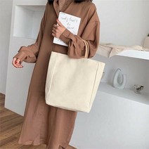 셀러허브(잡화) [라일리] Rly 여자 직장인 오피스룩 패션 하객룩 데일리 보세 코디