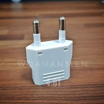 EU 플러그 US 플러그 중국 플러그 돼지코 젠더 110to220 어댑터, 1개, 플러그젠더 화이트