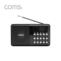 COMS YX974 블랙 휴대용라디오 MP3 효도라디오, 엘코_ 본상품선택