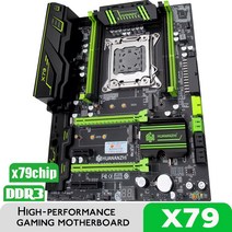 메인보드 컴퓨터 마더보드 HUANANZHI마더보드 X79 골든 LG 호환 호환A2011 ATX USB3.0 SATA3 PCIE NVME M., 한개옵션0