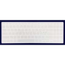 실리스킨 삼성전자 갤럭시북2 프로360 NT950QED NT951QED 용 키보드 키스킨-실리스킨15.6인치, B-Type(BI형-NT950QED)