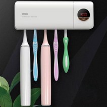 찐노마진몰 칫솔 살균기 건조기 자외선 소독 가정용 벽걸이형 헤드형, 핑크