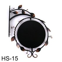 간판 넝쿨원형회전 HS-15 단조간판, 본상품선택