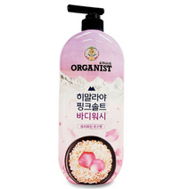 대용량 올인원 미네랄 풍푸한 향좋은 등드름 히말라야핑크솔트 바디워시 2종류, 로즈향865ml