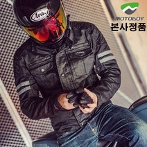 MOTOBOY 모토보이 4계절 클래식 빈티지 바이크자켓 오토바이자켓 라이딩점퍼 바람막이 오토바이바지 팬츠 라이딩청바지, MT-VJ02 자켓 다크브라운, 2XL