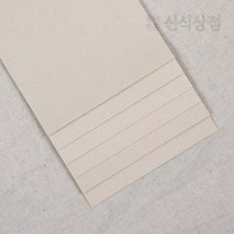 신식상점 슈가러쉬 SUGARRUSH 90g~350g 무료주문재단, 슈가러쉬 350g, Letter 130매(216x279)