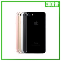 아이폰7 32G/128G 중고폰 특S급 3사 호환가능 공기계, 01_매트블랙, 02_128G, S급