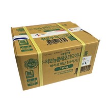 CJ제일제당 백설 5-리보뉴클레오티드이나트륨 (10kg) 바이오핵산 아이지 I+G 10248