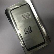 MOTO G6 G7 G8 PLUS G9 PLAY POWER 용 OCA 접착제 교체가있는 LCD 전면 터치 스크린 렌즈 유리, [11] G9 POWER