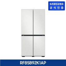 삼성 비스포크 냉장고 5도어 글래스 [RF85B92K1AP], 글램 화이트+피치