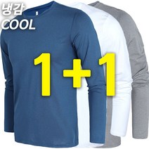 노블진 1+1 남성용 기능성 스포츠 긴팔 라운드 쿨맥스 티셔츠