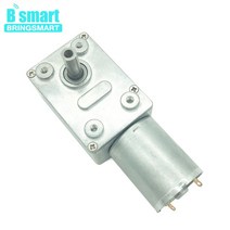 발전기 전기발전기 높은 토크 12V DC 모터 웜 기어 박스 3210 분당회전수 분 반전 자동 잠금 24V 6V DIY 커튼 브러시 JGY370, 03 12v 10rpm_03 package E