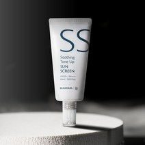 뷰디아니 선크림 50ml 톤업 백탁 눈시림 끈적임 유분기 없는 촉촉한 수분 노세범 미백 썬 밀크 선 로션 피부과 스포츠 골프 바디 지성용 여드름 SPF50+, 썬크림 1개