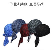 마루몰 런웨이브 쿨 두건 오토바이 야외활동 시원하게
