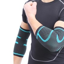 팔통증 엘보우 운동 팔꿈치보호대 2개 벤치프레스, 그린