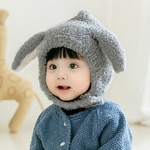 키즈 귀달이모자