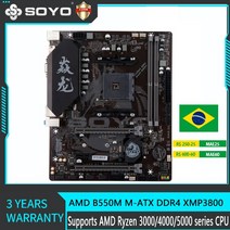 박격포 마더보드 소켓 SOYO 게이밍 데스크탑 AMD B550M DDR4 USB3.1 PCIE 4.0 AM4 라이젠 40005000 지원 3600 4650G 5600G 5600X