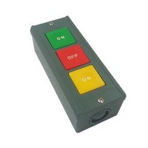 건흥 전자개폐기스위치 KH-703 푸시스위치, 2개