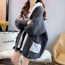 여자 후드 니트 가디건 페이크 레이어드 가을 단정 루즈핏 울 카디건 70 오버핏