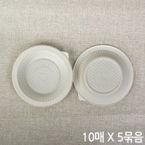 동양 친환경 위생 접시 14cm(10매 X 5묶음), 5세트, 10매입
